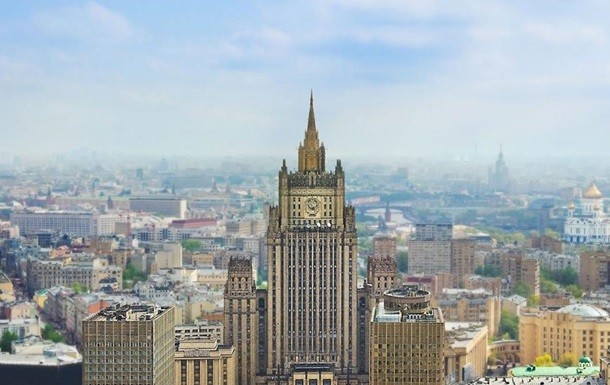 Россия пригрозила ассиметричным ответом на санкции по Сирии - ảnh 1